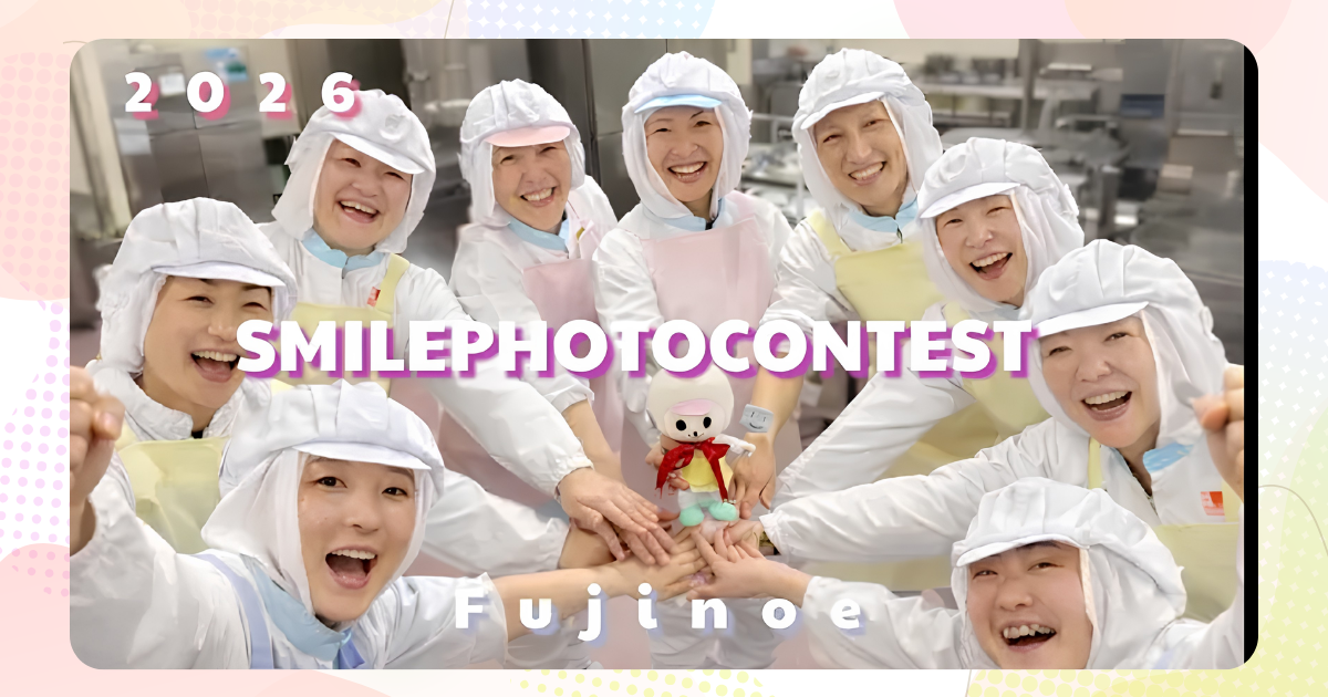 【おしらせ】スマイルフォトコンテスト　GP発表＆公式ソング公開「SMILEPHOTO」